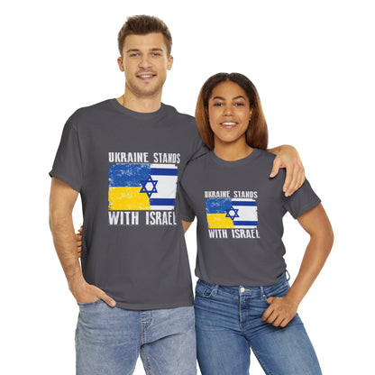 Ukraine Stands With Israel T-Shirt