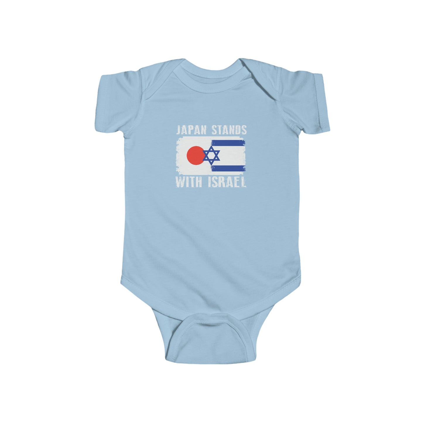 Japan Stands With Israel - Infant Onesie