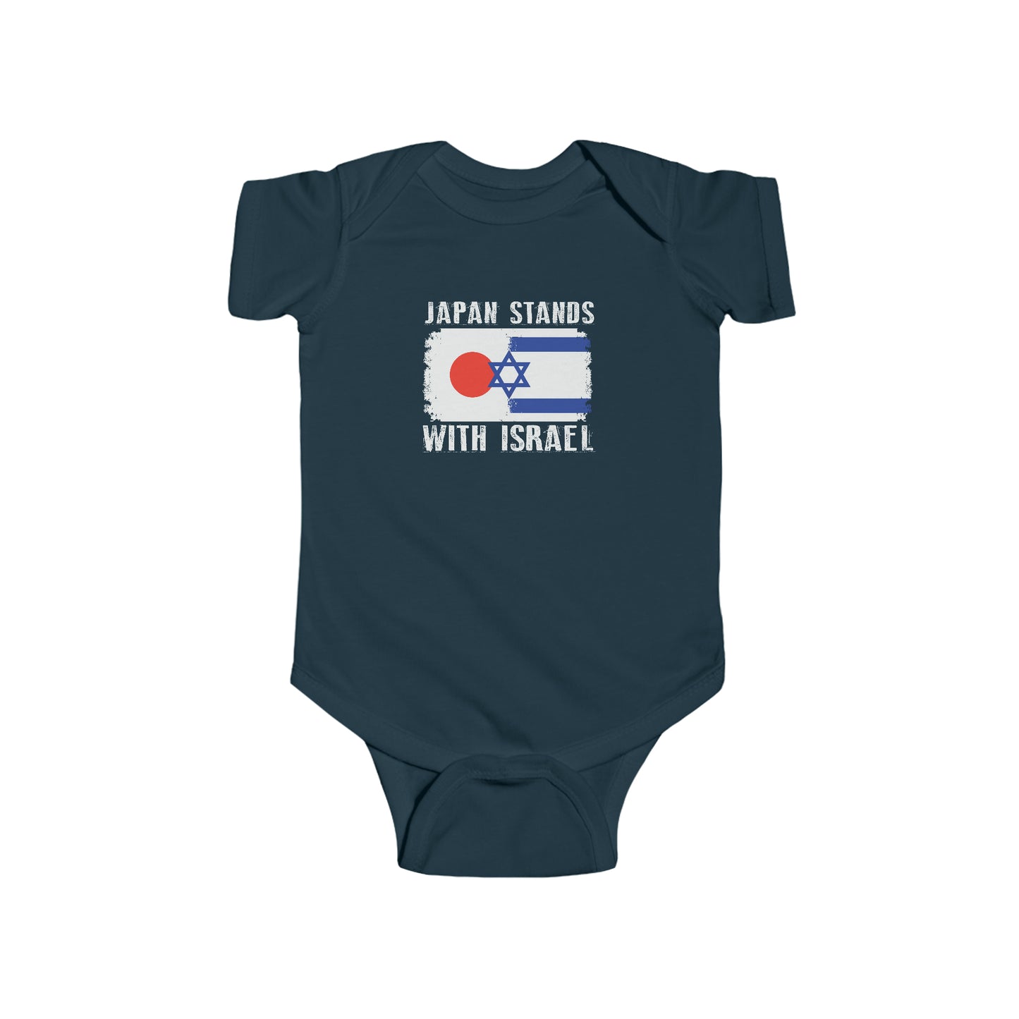 Japan Stands With Israel - Infant Onesie