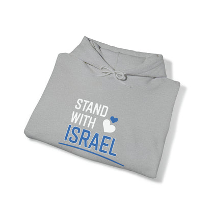 Stand With Israel Blue and White Hearts Hoodie Sweatshirt