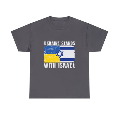 Ukraine Stands With Israel T-Shirt