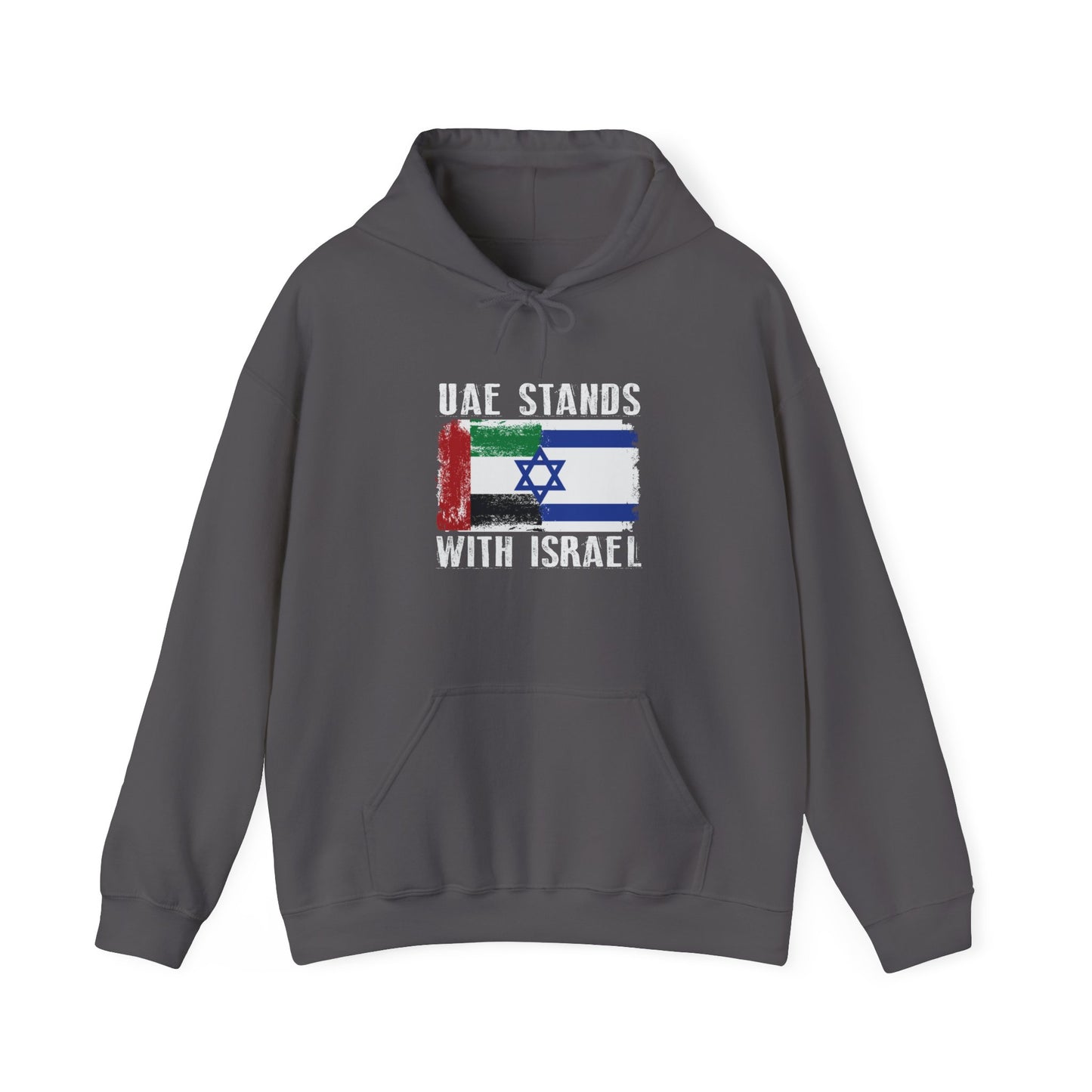 UAE Stands With Israel Hoodie Sweatshirt