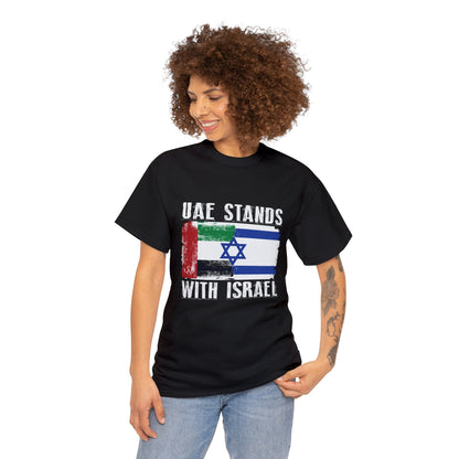 UAE Stands With Israel T-Shirt