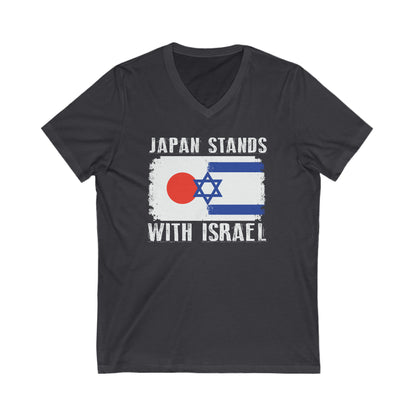 Japan Stands With Israel V-Neck Tee