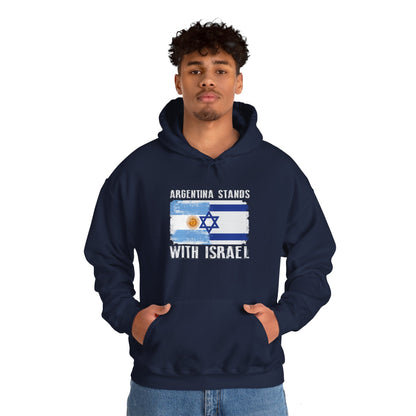 Argentina Stands With Israel Hoodie Sweatshirt