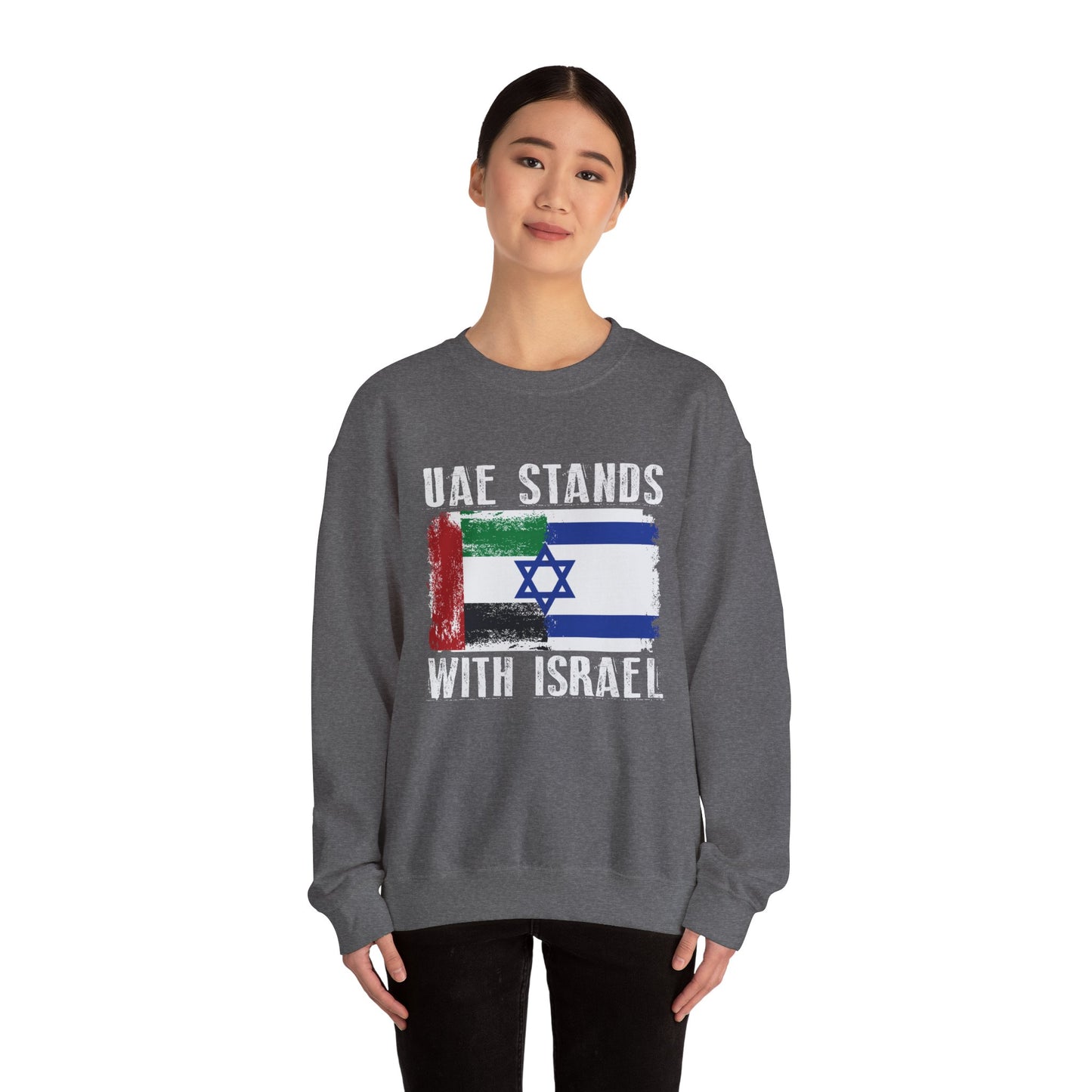 UAE Stands With Israel Crewneck Sweatshirt