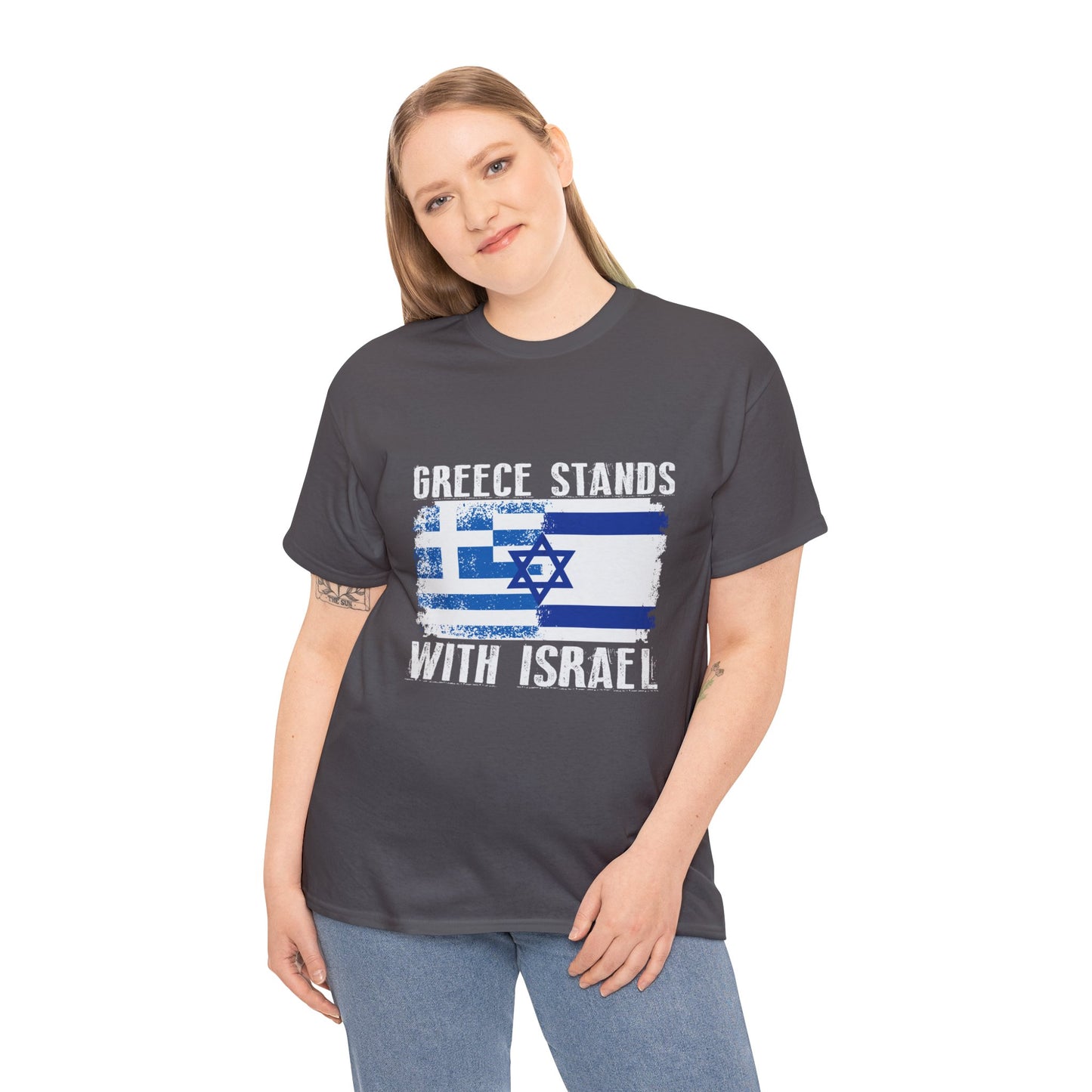 Greece Stands With Israel T-Shirt