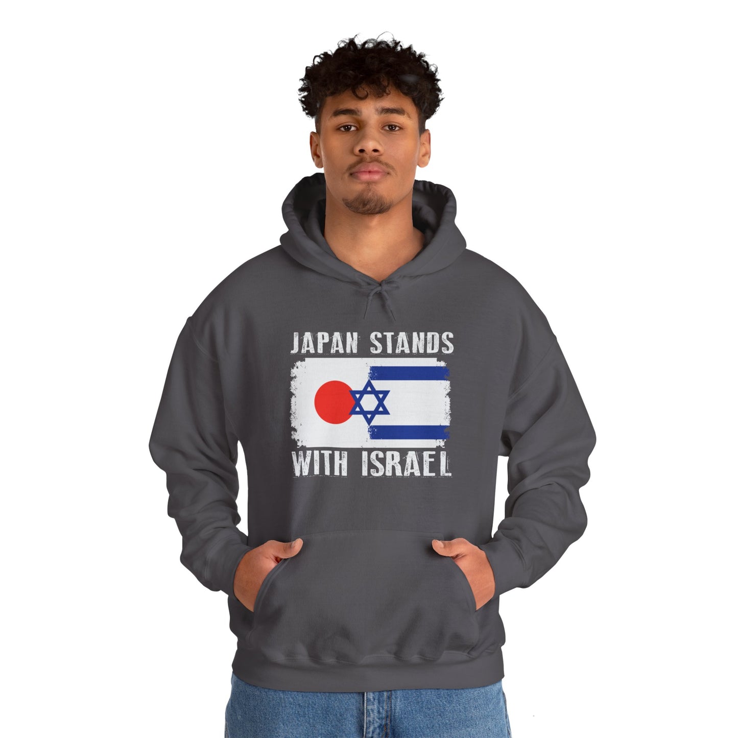 Japan Stands With Israel Hoodie Sweatshirt