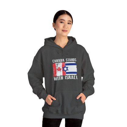 Canada Stands With Israel Hoodie Sweatshirt