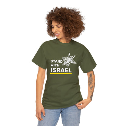 Stand With Israel T-Shirt