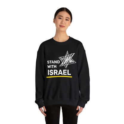 Stand With Israel Crewneck Sweatshirt