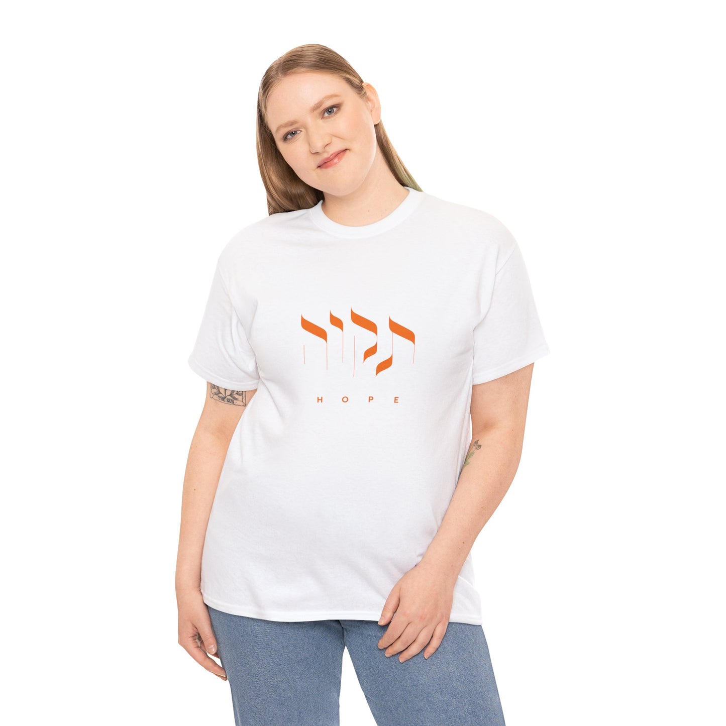 Tikvah for Bibas (Hope for Bibas) Orange Letters T-Shirt