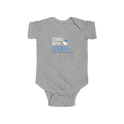 Stand With Israel Blue and White Hearts Infant Onesie