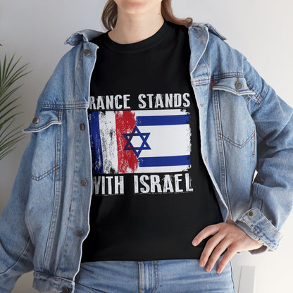 France Stands With Israel T-Shirt