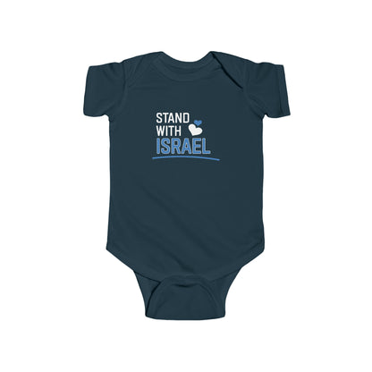 Stand With Israel Blue and White Hearts Infant Onesie