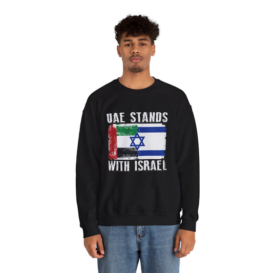 UAE Stands With Israel Crewneck Sweatshirt