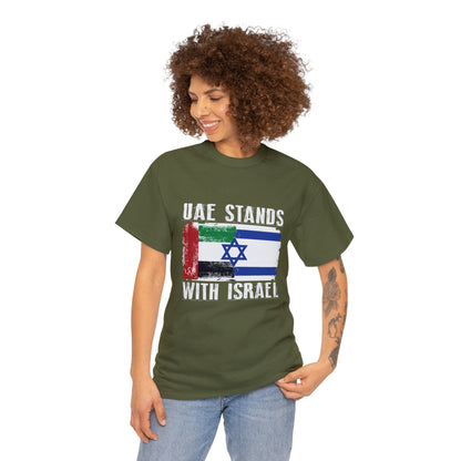 UAE Stands With Israel T-Shirt