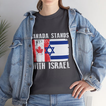 Canada Stands With Israel T-Shirt