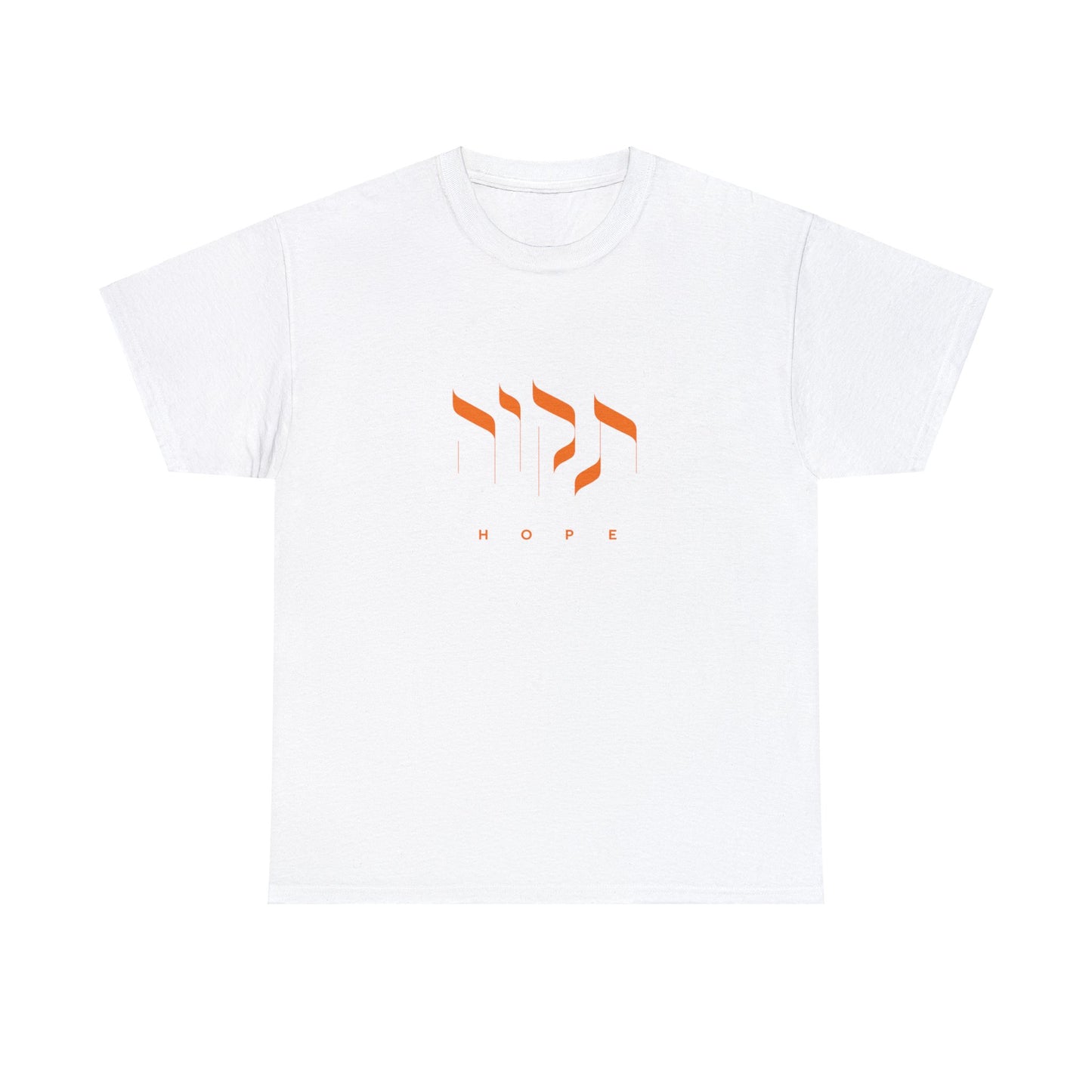 Tikvah for Bibas (Hope for Bibas) Orange Letters T-Shirt