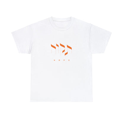 Tikvah for Bibas (Hope for Bibas) Orange Letters T-Shirt