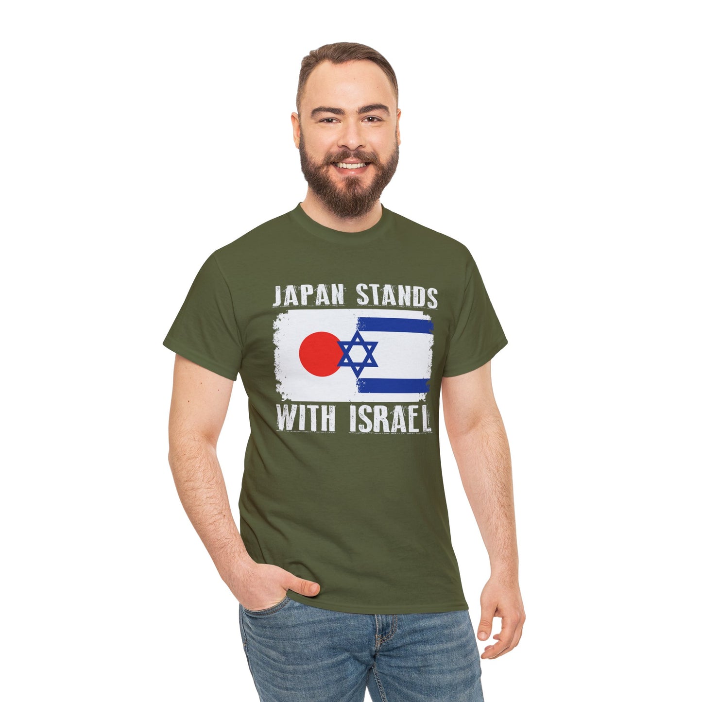 Japan Stands With Israel T-Shirt