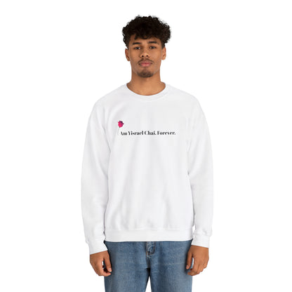 Am Yisrael Chai. Forever. Crewneck Sweatshirt