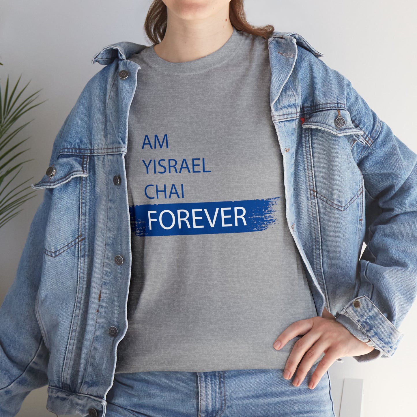 Am Yisrael Chai Forever Blue Stripe Shirt