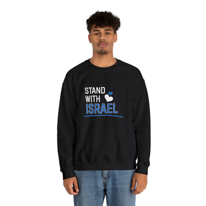 Stand With Israel Blue and White Hearts Crewneck Sweatshirt