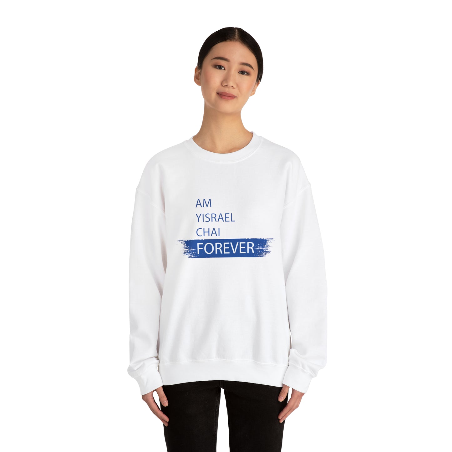 Am Yisrael Chai Forever Blue Stripe Crewneck Sweatshirt