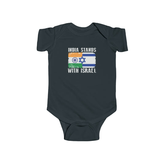 indea stands with israel - Infant Onesie