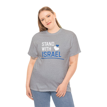 Stand With Israel Blue and White Hearts T-Shirt