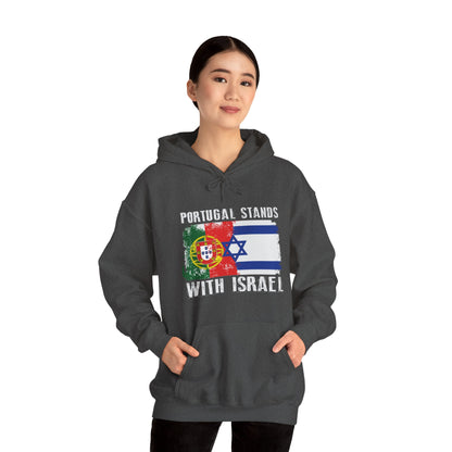 Portugal Stands With Israel Hoodie Sweatshirt